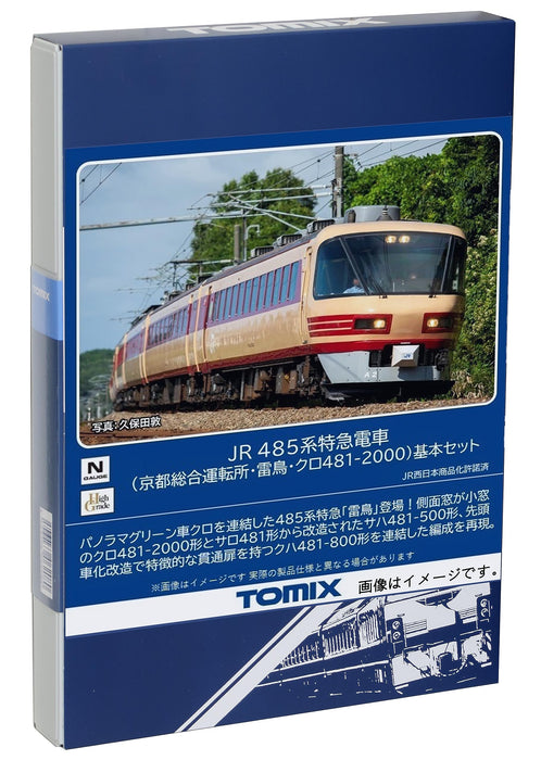 Tomytec N Spur JR 485 Serie Kyoto Station Raicho Kuro 481-2000 Japan Zugmodell-Set 98548