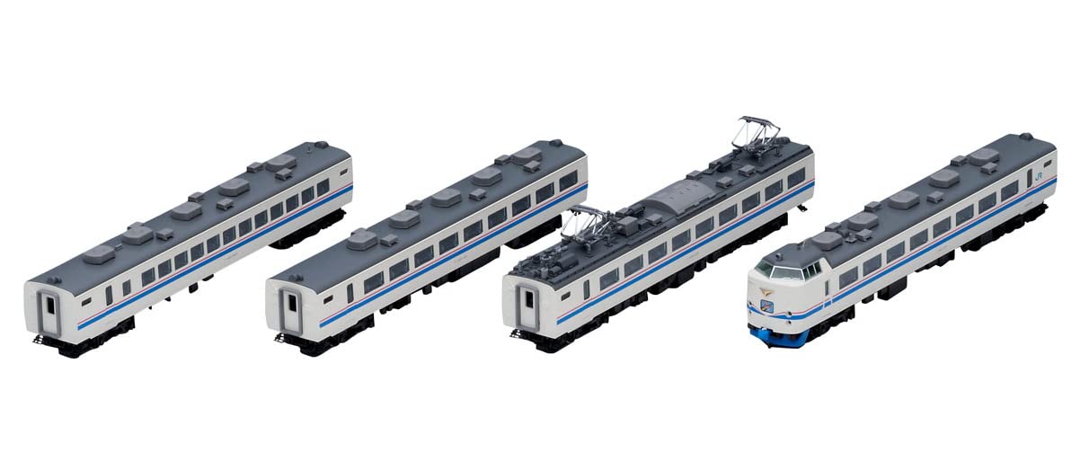 Tomytec Tomix N Gauge Model Train - Jr 485 Super Raicho Limited Express Set