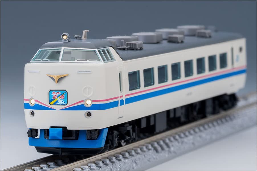 Tomytec Tomix N Gauge Model Train - Jr 485 Super Raicho Limited Express Set