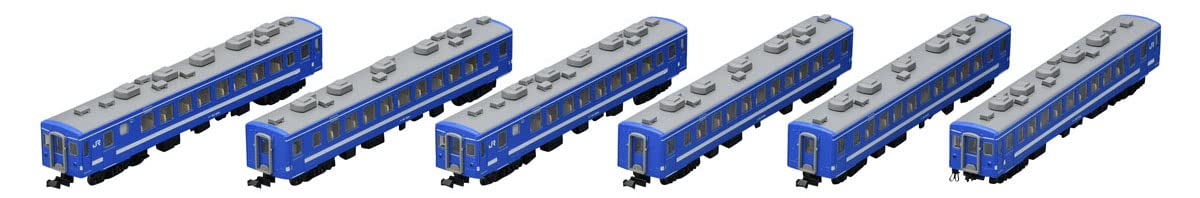 Tomytec Tomix JR 50 5000 Serie Blau N Spur Eisenbahn Modell Personenwagen 98780