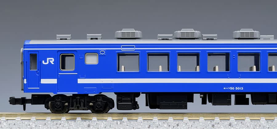 Tomytec Tomix JR 50 5000 Series Blue N Gauge Railway Model Passenger Car 98780
