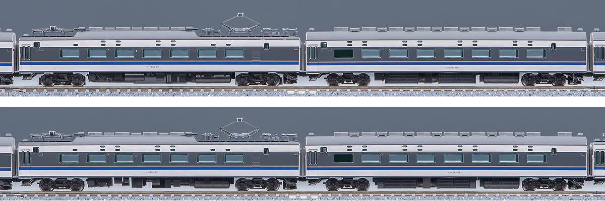 Tomytec Tomix N Gauge Jr 583 Series Kitaguni Add-on Set 98810 Model Train