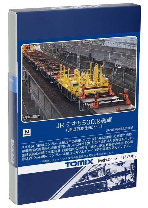 Tomytec N Gauge Jr Chiki 5500 Type Japan West Spec Set 98832 Modèle ferroviaire de wagon de marchandises