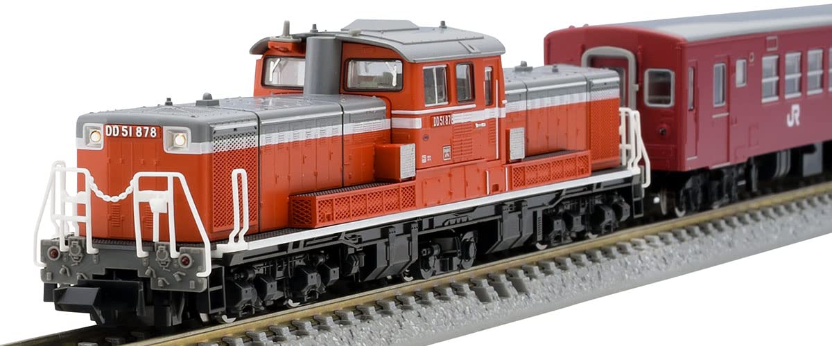 Tomytec Tomix N Gauge 50 Series JR Chikuho Main Line Ensemble de modèles de train de passagers AC modifiés