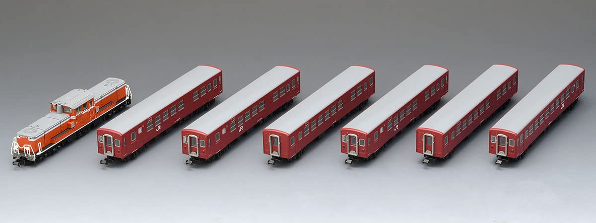 Tomytec Tomix N Gauge 50 Series JR Chikuho Main Line Ensemble de modèles de train de passagers AC modifiés