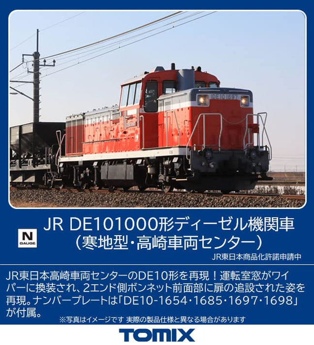 TOMIX  2247 Jr Diesel Locomotive Type De10-1000  Cold Region Type/ Takasaki Center  N Scale