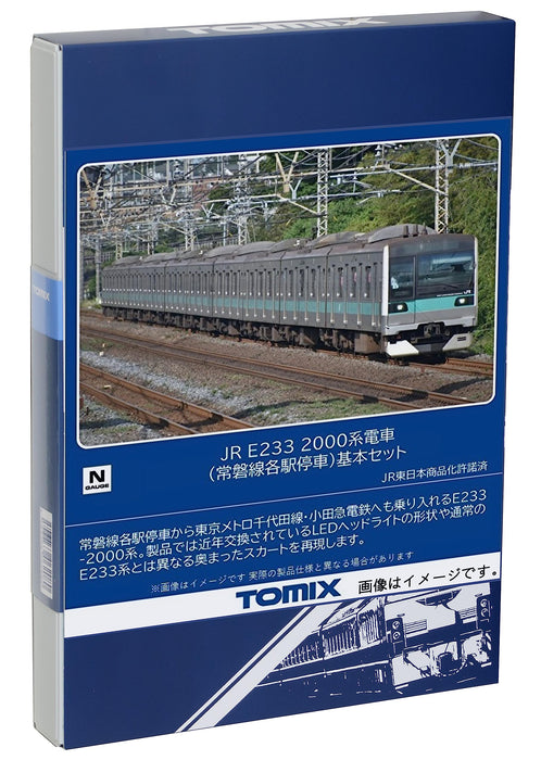 Tomytec Japan Tomix N Gauge 98841 Jr E233 2000 Series Joban Line Train Set