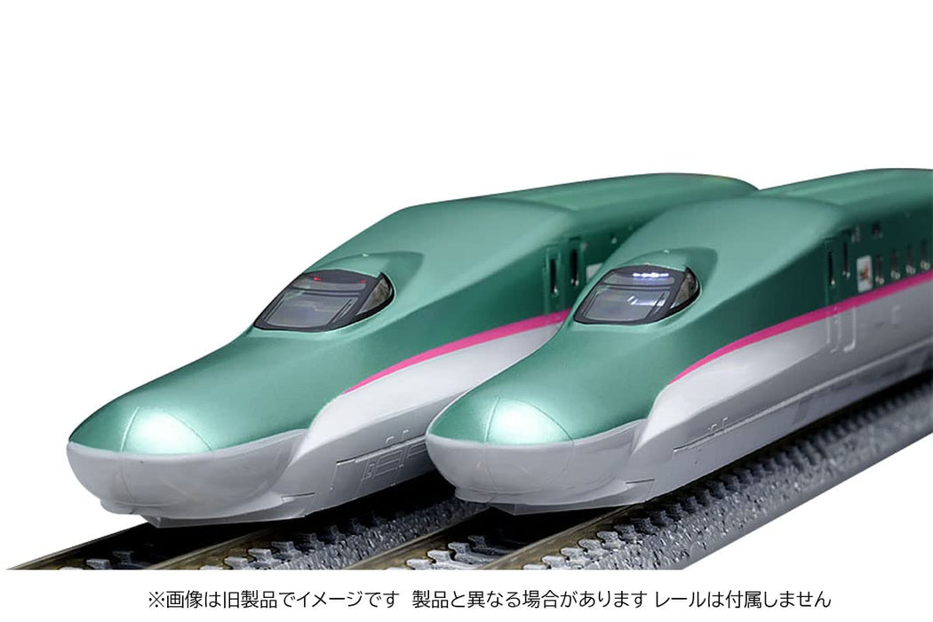TOMIX - 98498 Jr Series E5 Tohoku/Hokkaido Shinkansen 'Hayabusa' 3 Cars Add-On Set A - N Scale