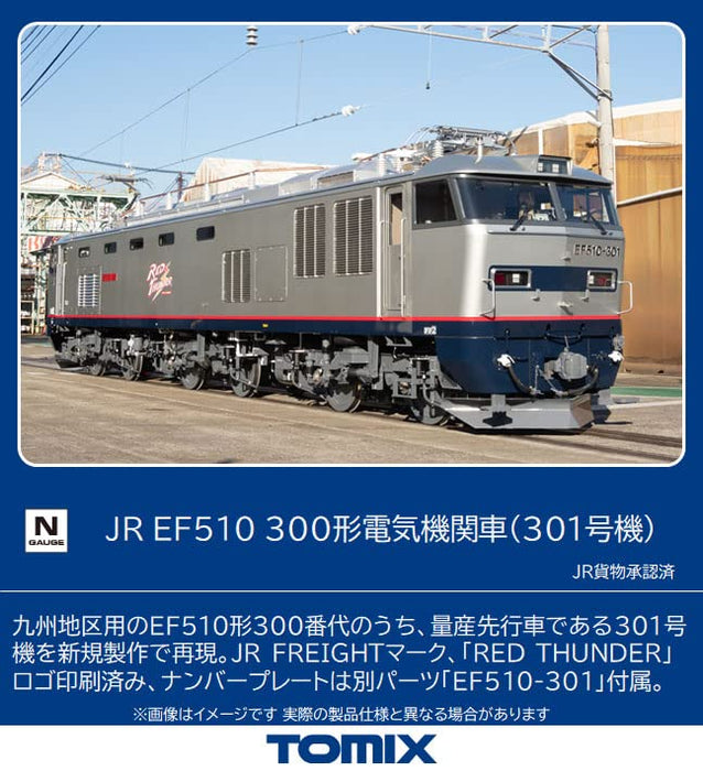 TOMIX 7163 Jr Locomotive Electrique Type Ef510-300 No.301 Echelle N