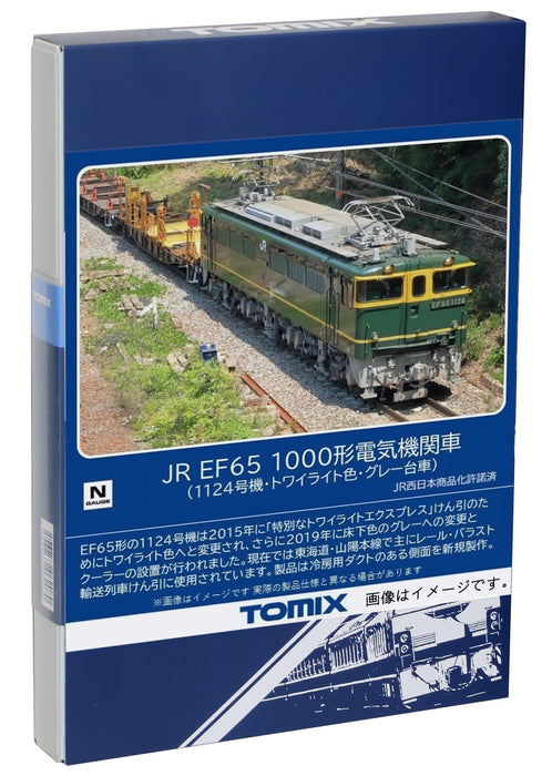 Tomytec Japan N Gauge Jr Ef65 1000 Trolley 7175 Electric Locomotive Gray Twilight Color