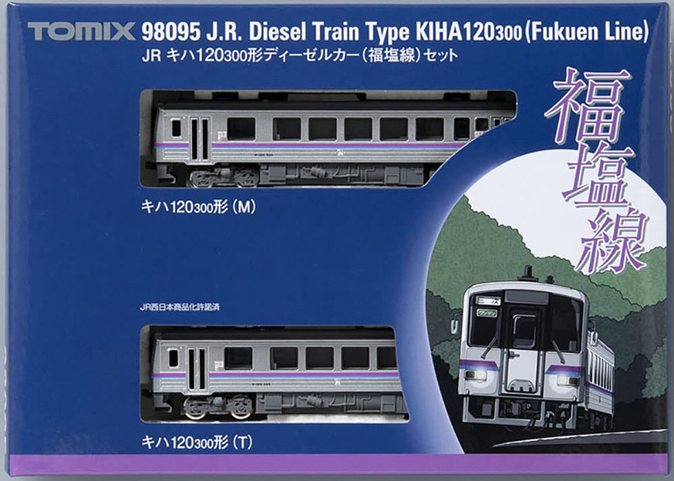 Tomytec Tomix Modèle de voiture diesel – Jauge N Jr Kiha 120 300 Fukuen Line Railway Set