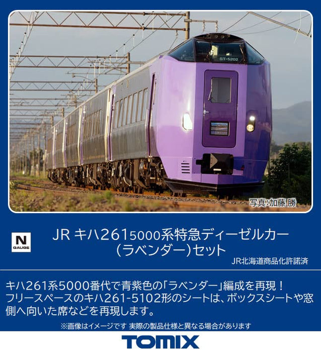 TOMIX - 98487 Jr Series Kiha 261-5000 Limited Express Diesel Car - Lavender 5 Cars Set - N Scale