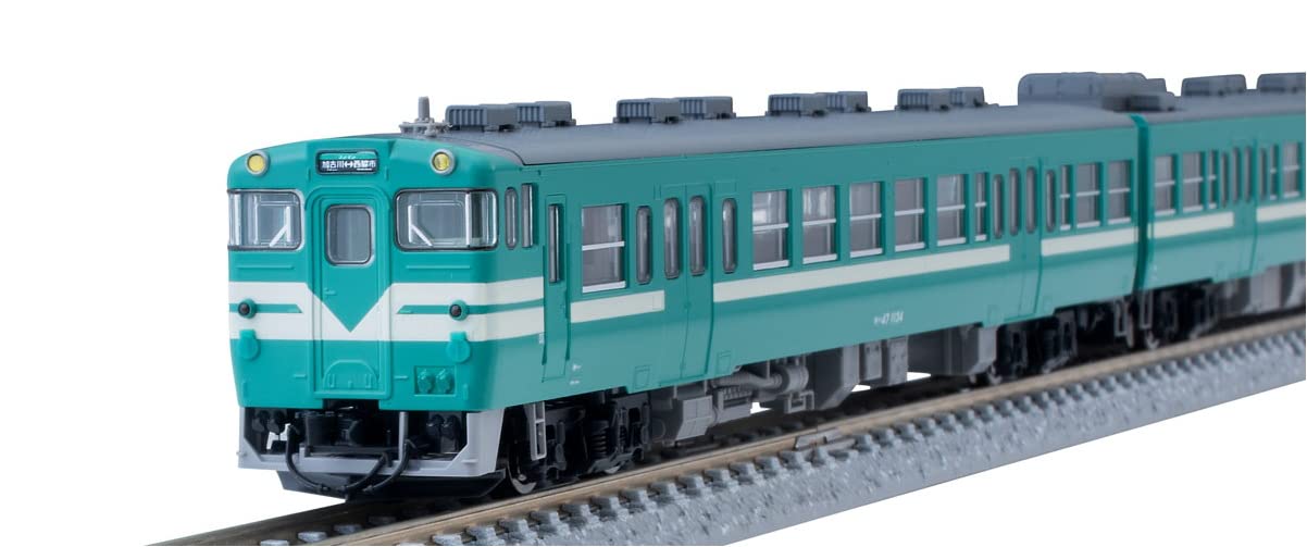 Tomytec Tomix N Spur Eisenbahn-Modellbau-Set Jr Kiha47 Typ 0 Dieselwagen Kakogawa Linie