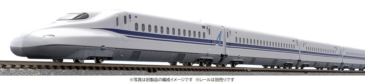 Tomix 98573 N700A Tokaido/Sanyo Shinkansen Tomytec Train Set