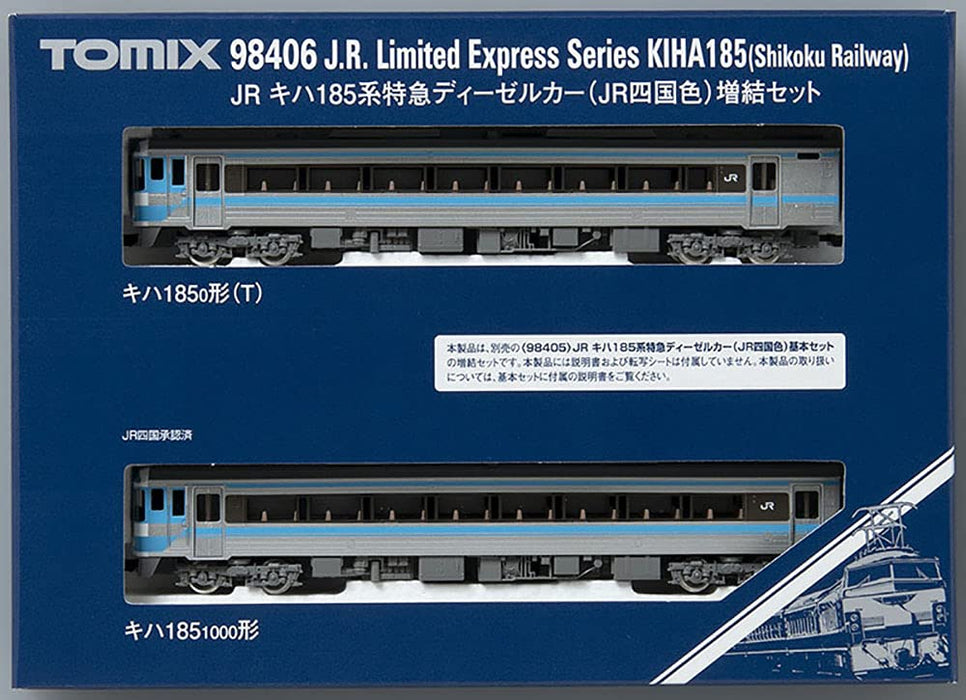 Tomytec Tomix N Gauge Kiha 185 Series Diesel Car JR Shikoku Color 2 Cars Set 98406 Model