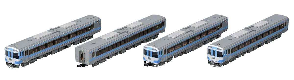 Tomytec Tomix N 4-Wagen-Diesel-Set Kiha 185 Serie JR Shikoku Farbe Basis-Eisenbahnmodell