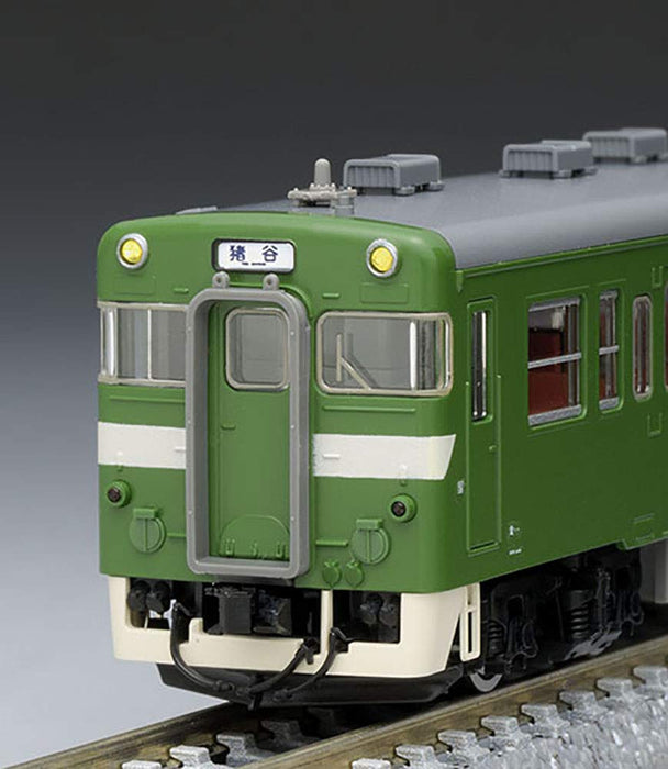 Tomytec Tomix N Gauge Kiha 23 Takayama Color M 9446 Model Railway Diesel Car