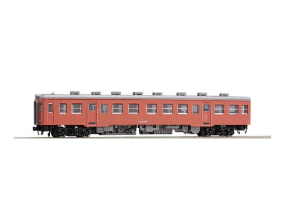 Tomytec Tomix Metropolitan Kiha 25, Eisenbahnmodell-Dieselwagen, Spur N