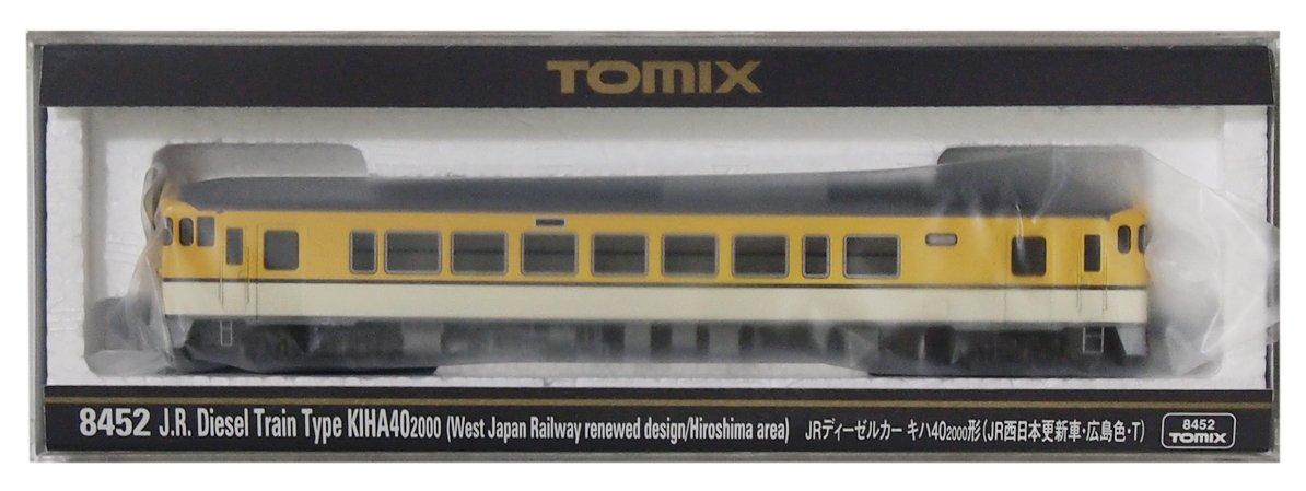 Tomytec Tomix N Gauge Kiha 40 2000 JR West Hiroshima Diesel Railway Model Car