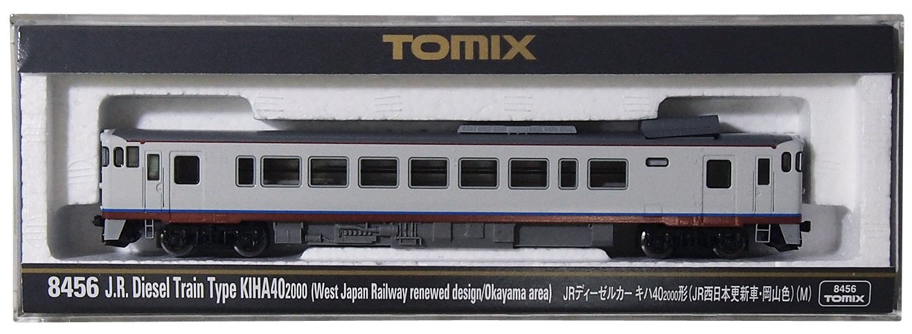 Tomytec Tomix N Gauge Kiha 40-2000 Diesel Railcar Jr West Japan Model M 8456 Updated Okayama Color