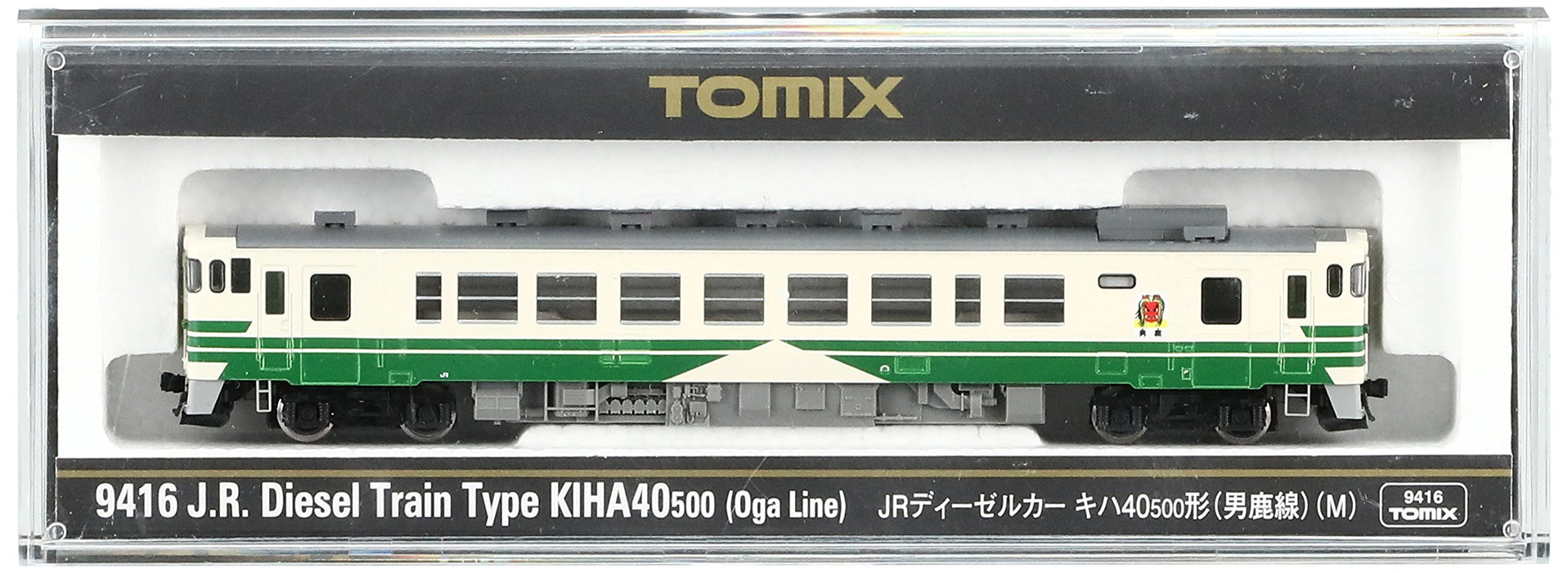 Tomytec Tomix Kiha 40 500 Oga Line M 9416 N voie ferrée modèle voiture Diesel