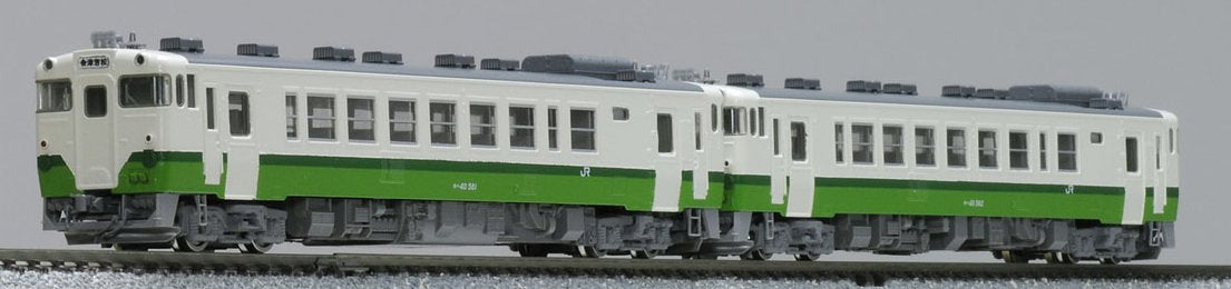 Tomytec Tomix Kiha 40 500 Tohoku couleur M 8464 N jauge modèle de voiture Diesel ferroviaire