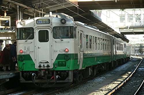 Tomytec Tomix Kiha 40 500 Tohoku Color M 8464 N Gauge Diesel Car Railway Model