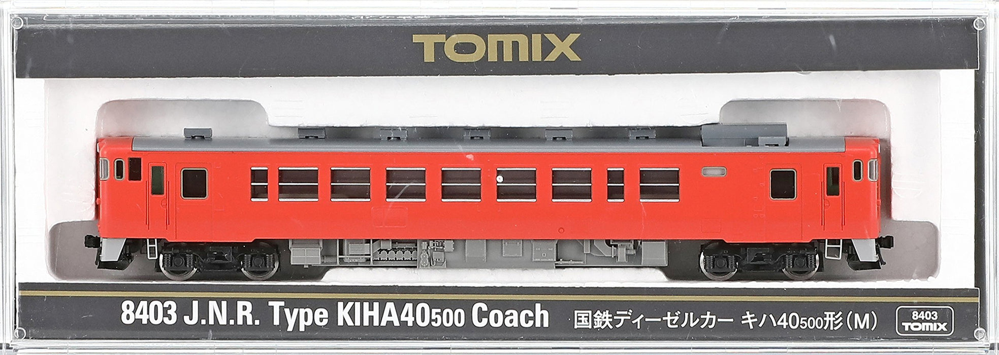 Tomytec Tomix Kiha 40-500 M 8403 Voiture diesel : modèle ferroviaire à voie N