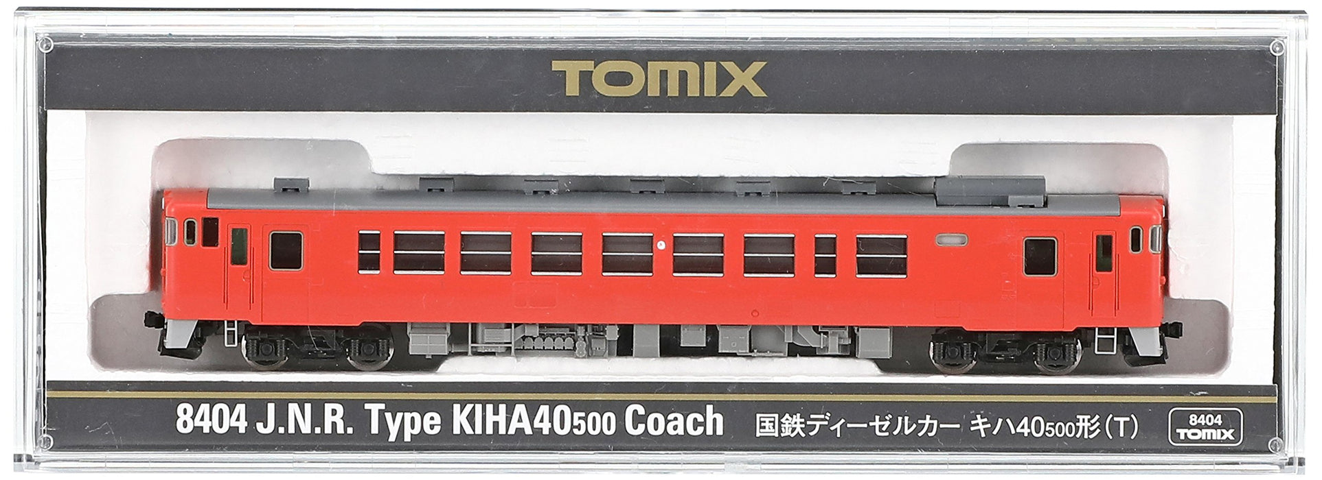 Tomytec Tomix N Gauge Kiha 40-500 Modèle de voiture ferroviaire diesel T 8404