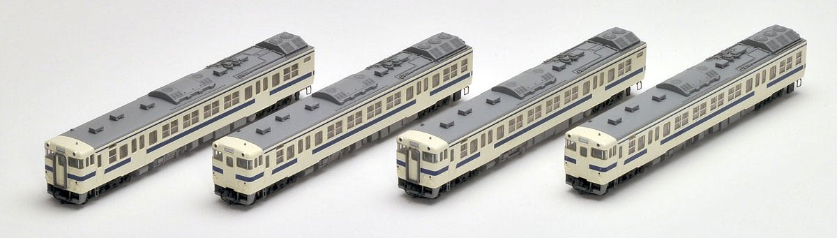 Tomytec Tomix N Gauge Kiha 66/67 4-Car Diesel Train Set Kyushu Color Railway Model 98271