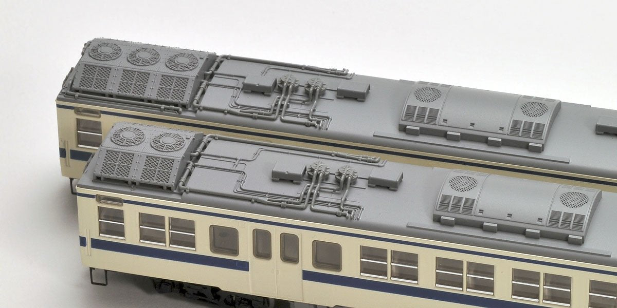 Tomytec Tomix Spur N Kiha 66/67 4-Wagen-Dieselzug-Set, Kyushu-Farbeisenbahnmodell 98271