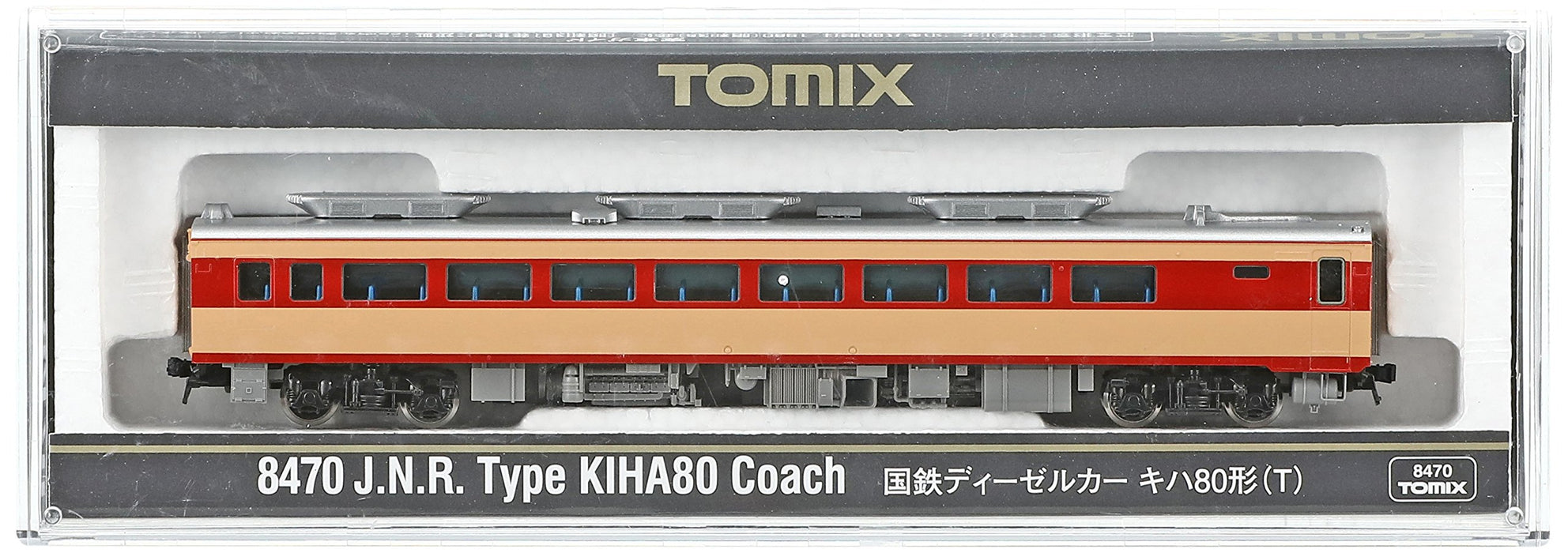 Tomytec Tomix N Gauge Kiha 80 T 8470 Diesel Railway Model Car