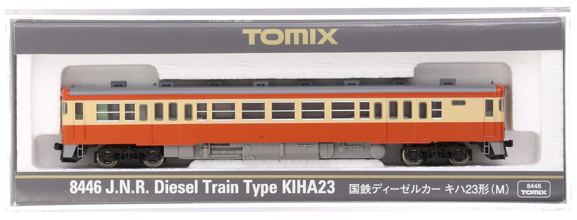 Tomytec Tomix N Gauge Kiha23 M 8446 Modèle de voiture ferroviaire diesel