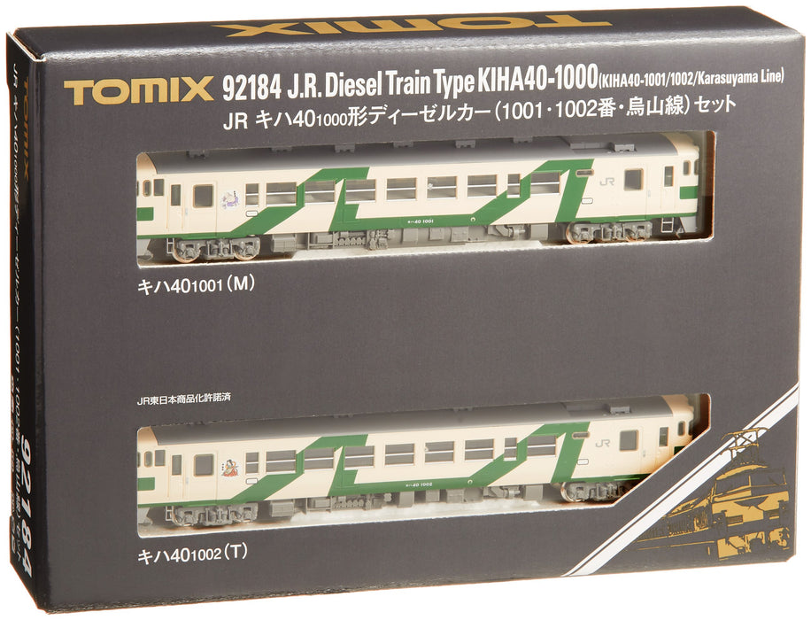 Tomytec Tomix N Gauge Kiha40 1000 Type 1001 1002 Karasuyama Line 92184 Diesel Car Model