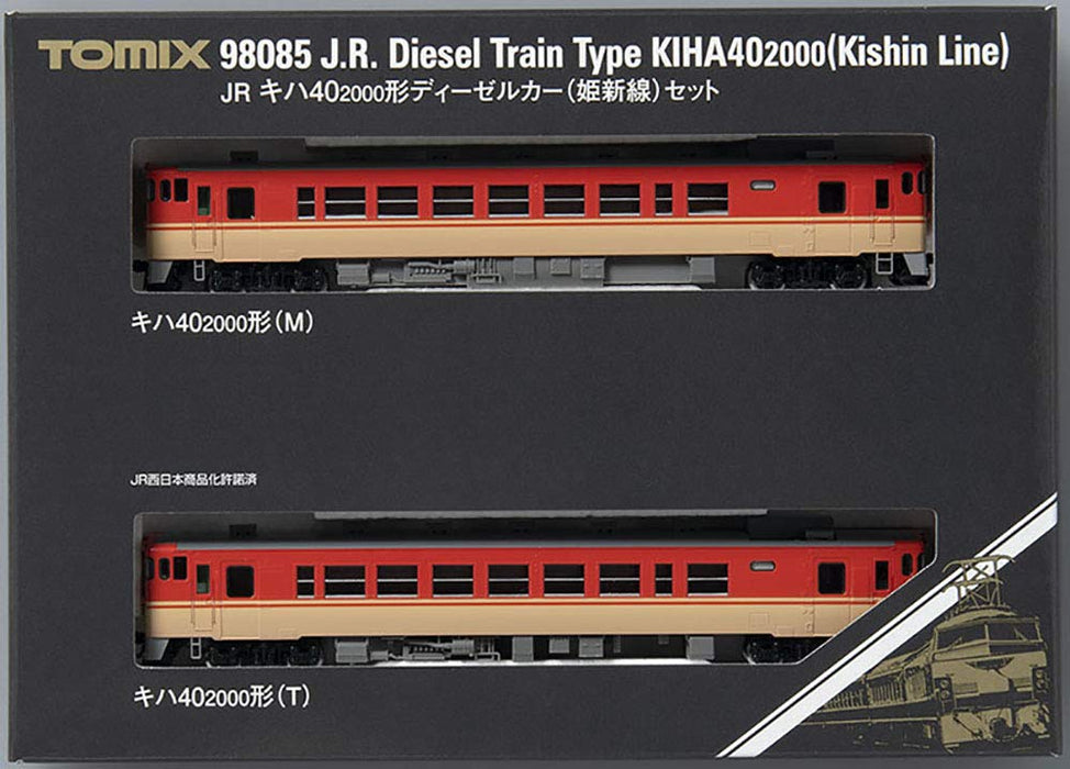 Tomytec Tomix N Gauge Kiha40-2 Car Diesel Railway Model Set - 98085 Himeshin Line