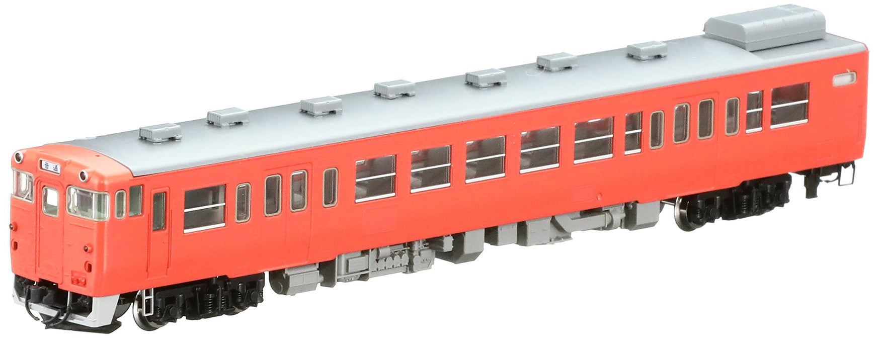 Tomytec Diesel Rail Car Model - Tomix N Gauge Kiha47 0 Type - T 8409