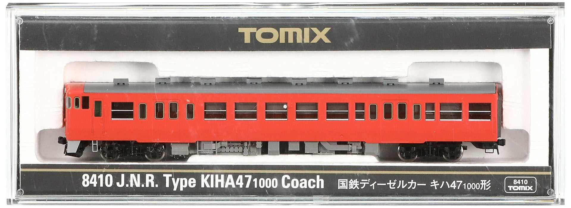 Tomytec Tomix Spur N Kiha47 1000 Typ 8410 Diesel-Eisenbahn-Modellauto