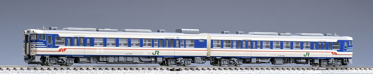Tomytec Tomix N Spur Kiha47 500 Niigata Blau Diesel Eisenbahn Modell Set 98018