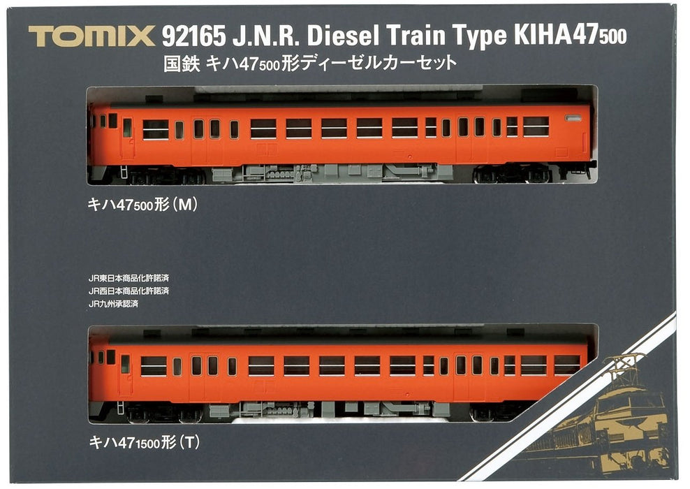 Tomytec Tomix N Gauge Kiha47 500 Type Set 92165 Modèle de voiture ferroviaire diesel