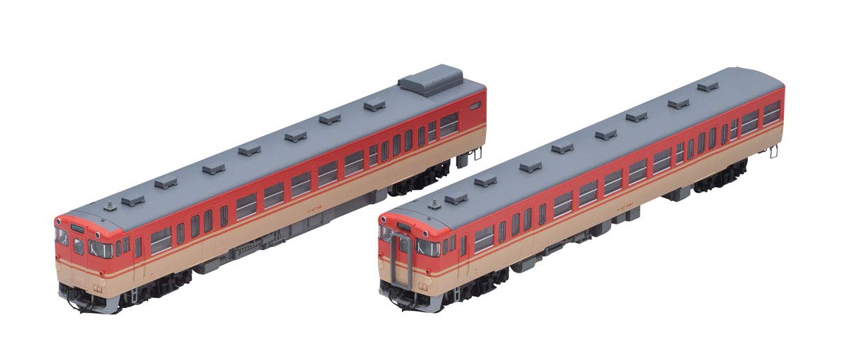 Tomytec Tomix Spur N Kiha47-0 Himeshin Linie 2 Wagenset 98086 Diesel-Eisenbahnmodell