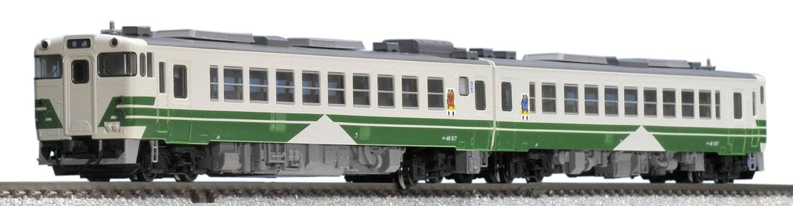 Tomytec Tomix Spur N Kiha48 500 2-Wagen-Set 98034 Eisenbahnmodell-Dieselwagen