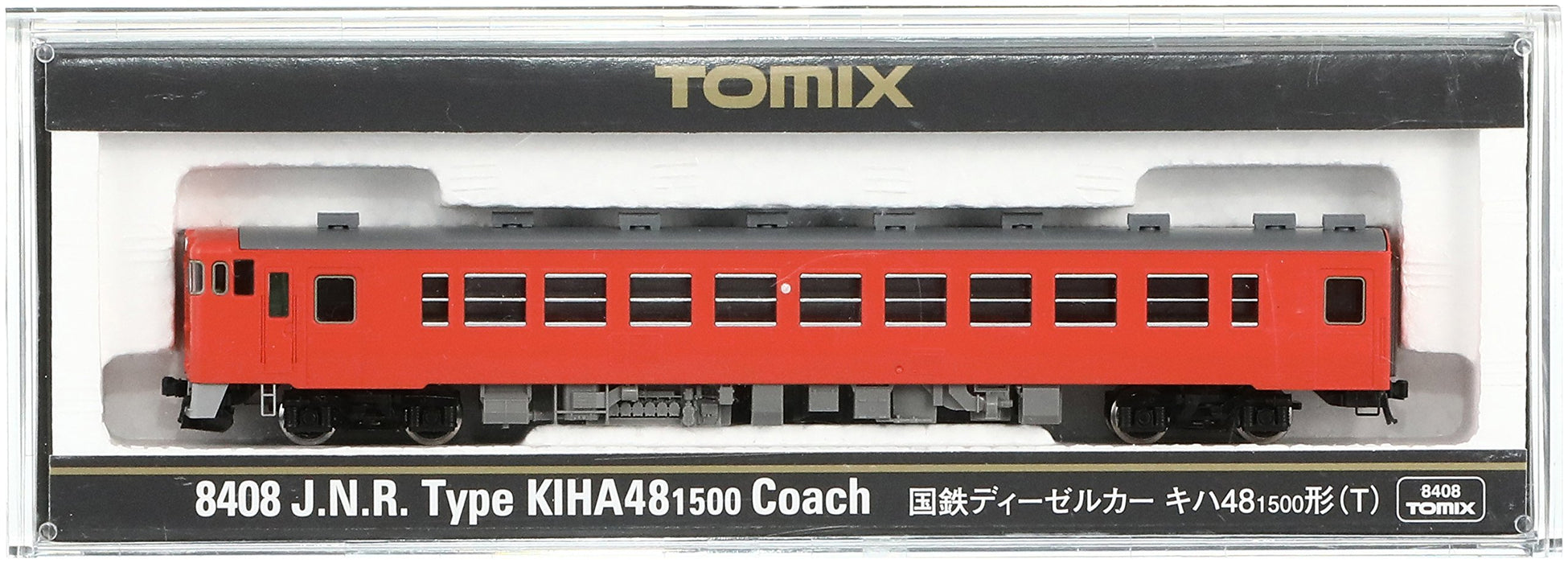 Tomytec Tomix N Gauge Diesel Car - Kiha48-1500 T 8408 Model Railway Train