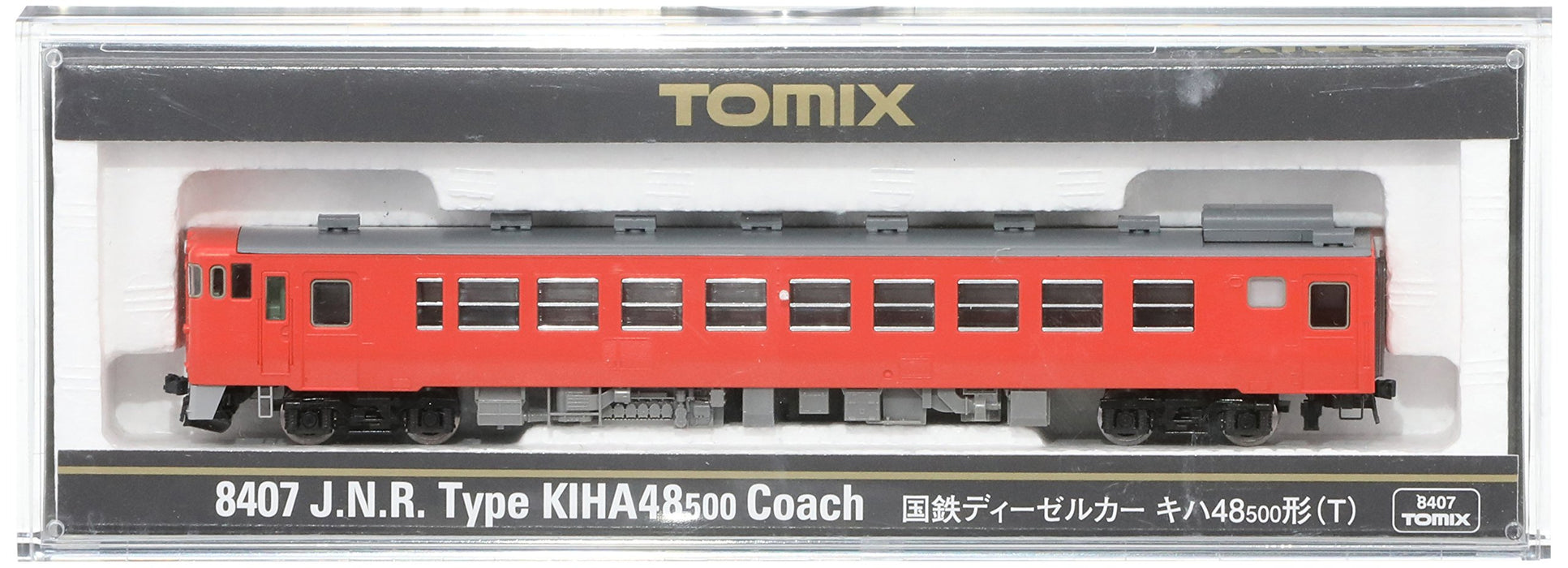 Tomytec Tomix N Gauge Kiha48-500 T 8407 Diesel Railway Model Car