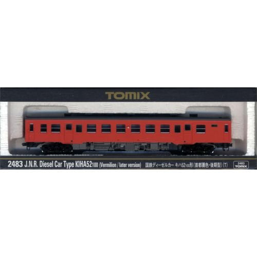 Tomytec Tomix N Gauge Kiha52-100 Metropolitan Late Type Diesel Railway Model Car
