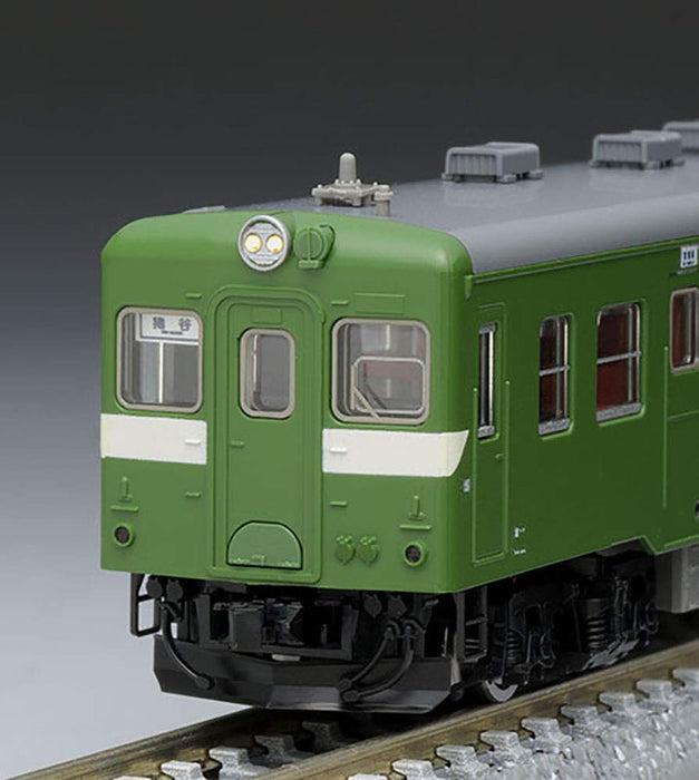 Tomytec Tomix N Gauge Railway Model Diesel Car Kiha52-100 Type in Takayama Color