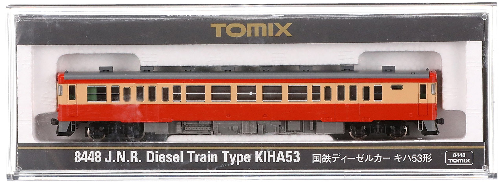 Tomytec Tomix N Gauge Kiha53 8448 Diesel Railway Model Car