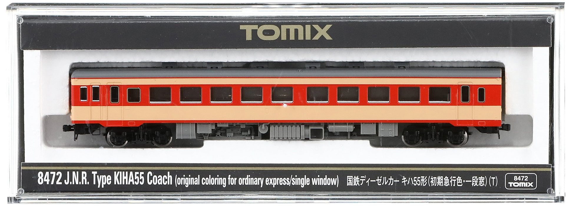 Tomytec Tomix Kiha55 Early Express fenêtre unique jauge N modèle de voiture ferroviaire diesel