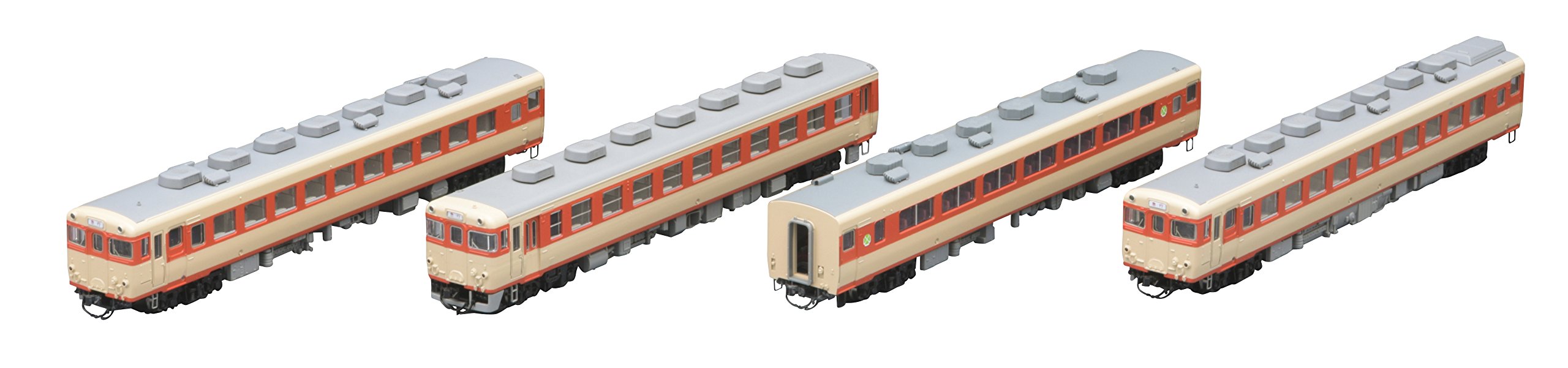 Tomytec Tomix N Spur Kiha58 Serie 4-Wagen Yufu Express Diesel Eisenbahn Modell 98283