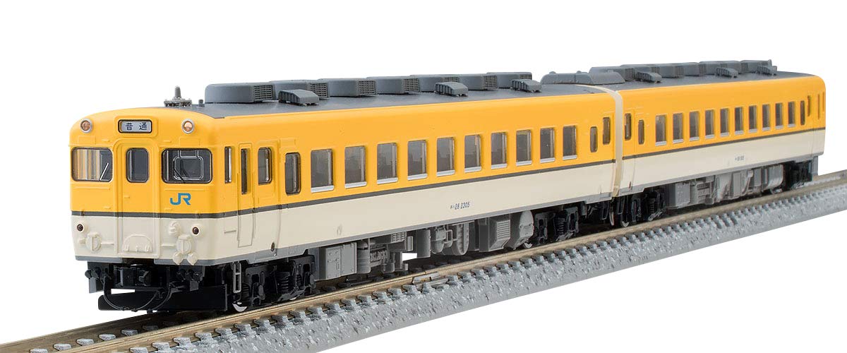 Tomytec Tomix Kiha58 Serie 2 Wagen Hiroshima Farbe Diesel Eisenbahn Modell 98067
