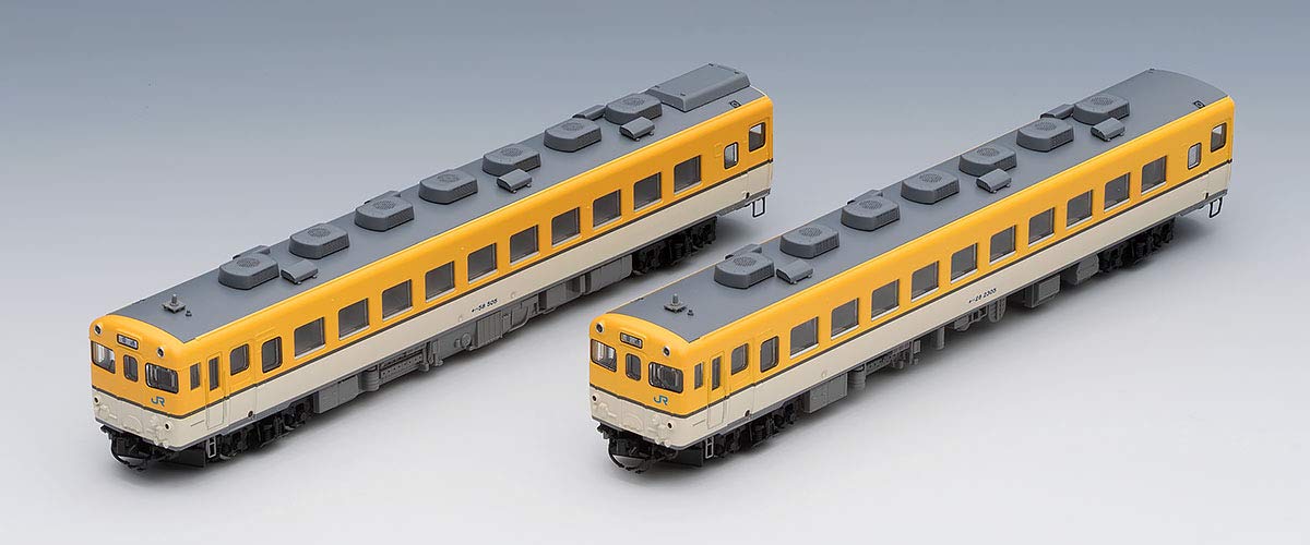 Tomytec Tomix Kiha58 série 2 voitures Hiroshima couleur Diesel chemin de fer modèle 98067